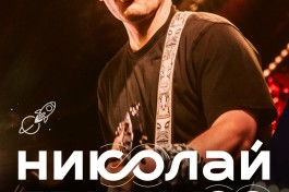 Николай Гринько