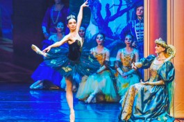 Лебединое Озеро