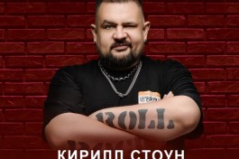 Импровизационное Шоу Добрый, Б#$ть, Вечер