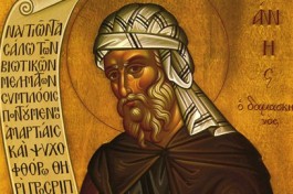 Танеев Иоанн Дамаскин, Калинников