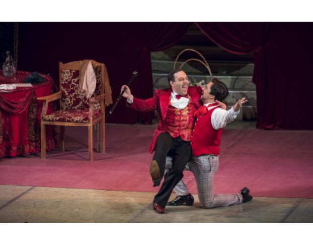 Летучая Мышь