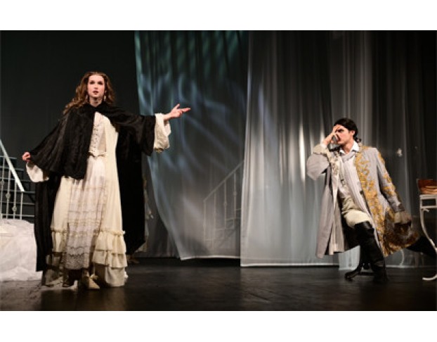 Женитьба Фигаро