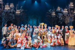 Несносная Принцесса