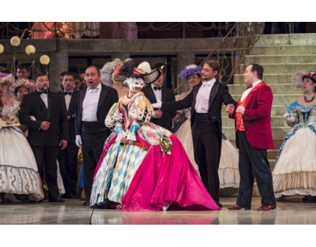 Летучая Мышь