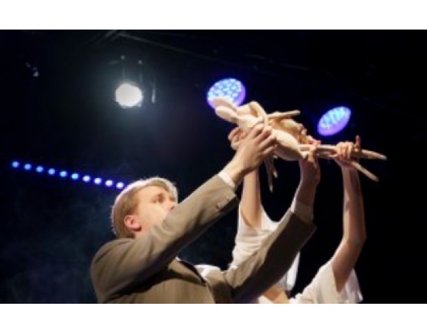 Сегодня Такая Ночь.