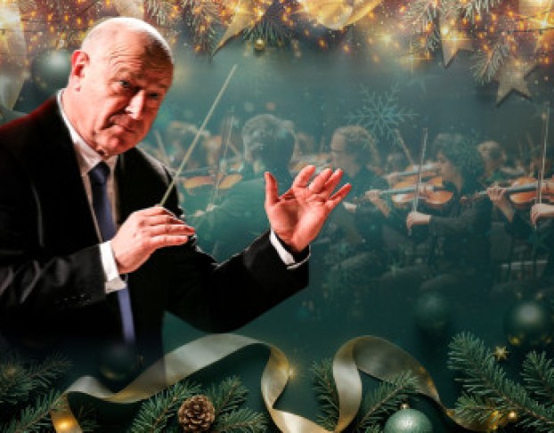 Камерный Оркестр под Упр. а.а. Фельдмана Зимний Калейдоскоп