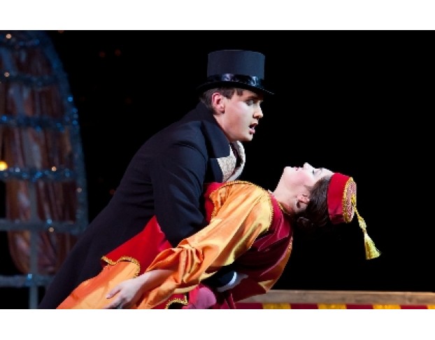 Весёлая Вдова