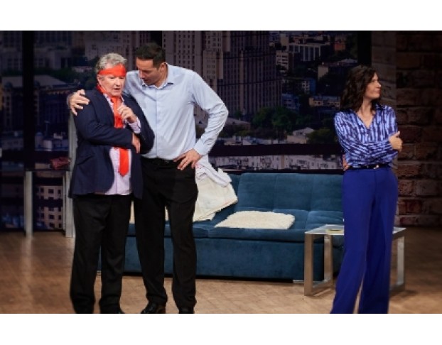 Обними Меня