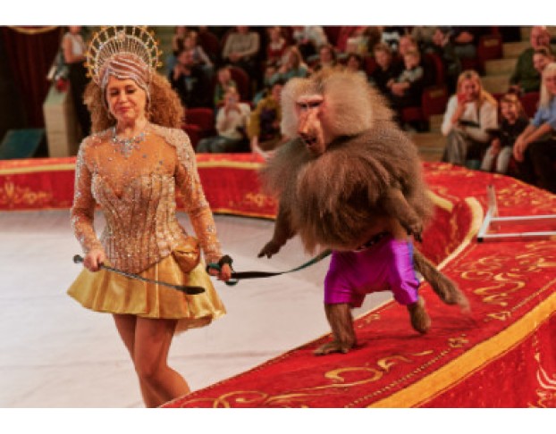 Империя Львиц