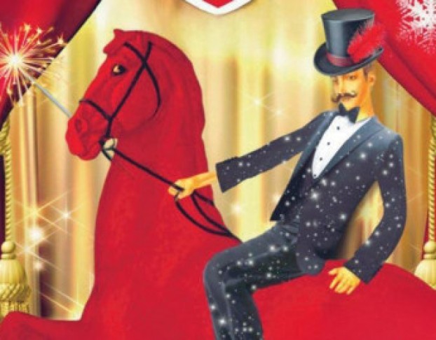 Любовь в Красном