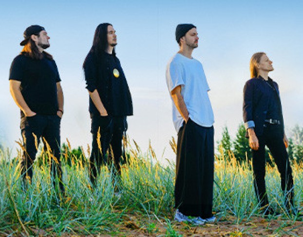 Группа Инкогнито