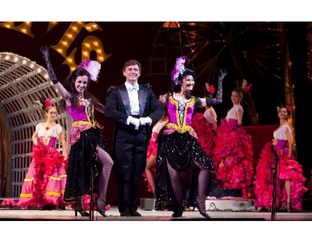 Весёлая Вдова