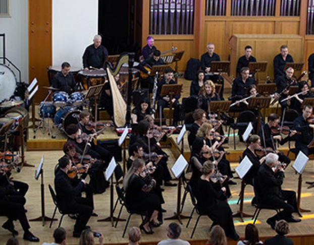 Международный Фестиваль Мстислава Ростроповича