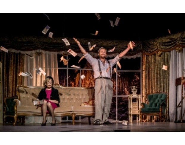 Ловушка для Одинокого Мужчины