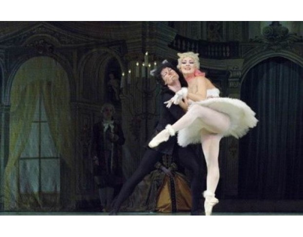 Спящая Красавица