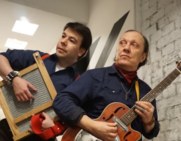 Группа Собаки Качалова