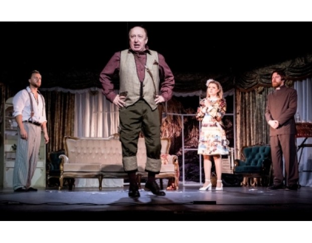 Ловушка для Одинокого Мужчины