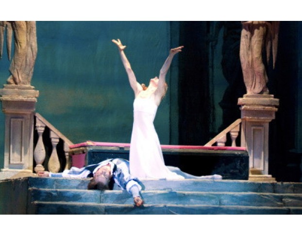 Ромео и Джульетта