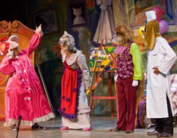 День Рождения Кота Леопольда