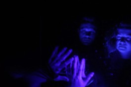 за Синей Границей