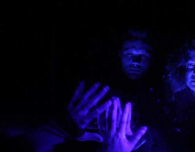 за Синей Границей