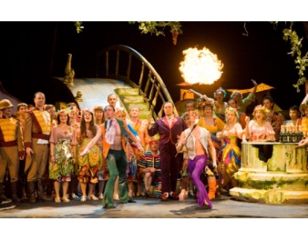 Любовный Напиток