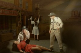 Бешеный Койот