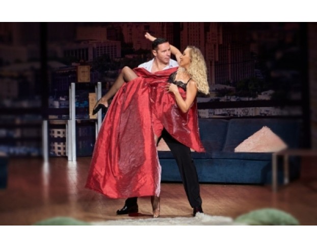 Обними Меня