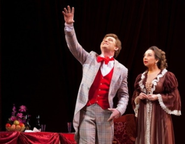 Летучая Мышь