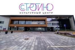 Загляни в Гости к Деду Морозу