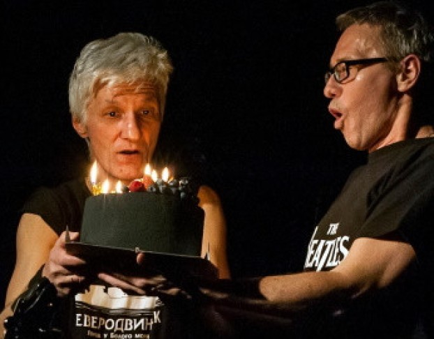 Группа Разные Люди