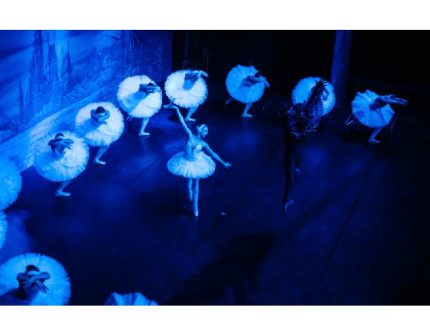 Лебединое Озеро