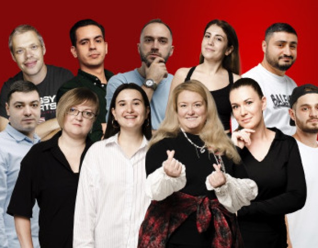 Большой Открытый Микрофон