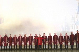 Хор Валаамского Монастыря. 20 Лет