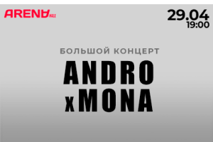 Andro X Mona