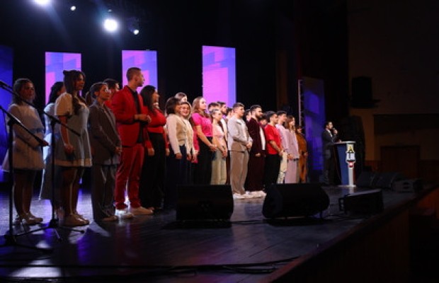 Алания Алания