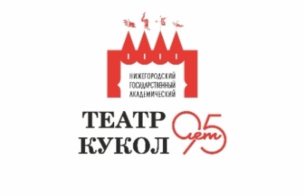 Бука Бука
