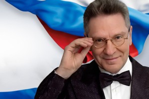 Юбилейный Концерт К 85-летию Со Дня Рождения Композитора Давида Тухманова. День Победы