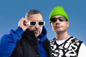 Дискотека Авария