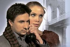 Двое На Качелях