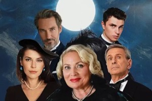 Феноменальный Успех