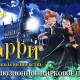 Гарри и Школа Волшебства