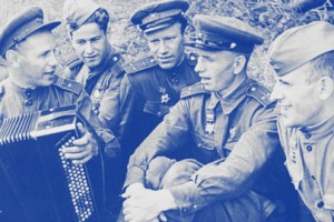 Жди Меня