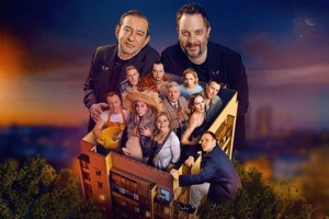 Жил. Был. Дом