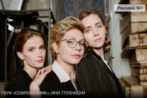 Житие Fm