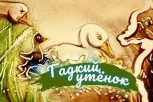 Гнесинские Виртуозы