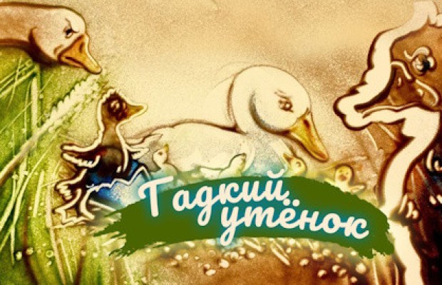 Гнесинские Виртуозы Гнесинские Виртуозы