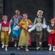 Кармен