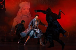 Князь Серебряный