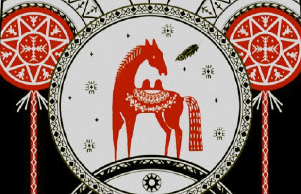 Конёк-горбунок Конёк-горбунок